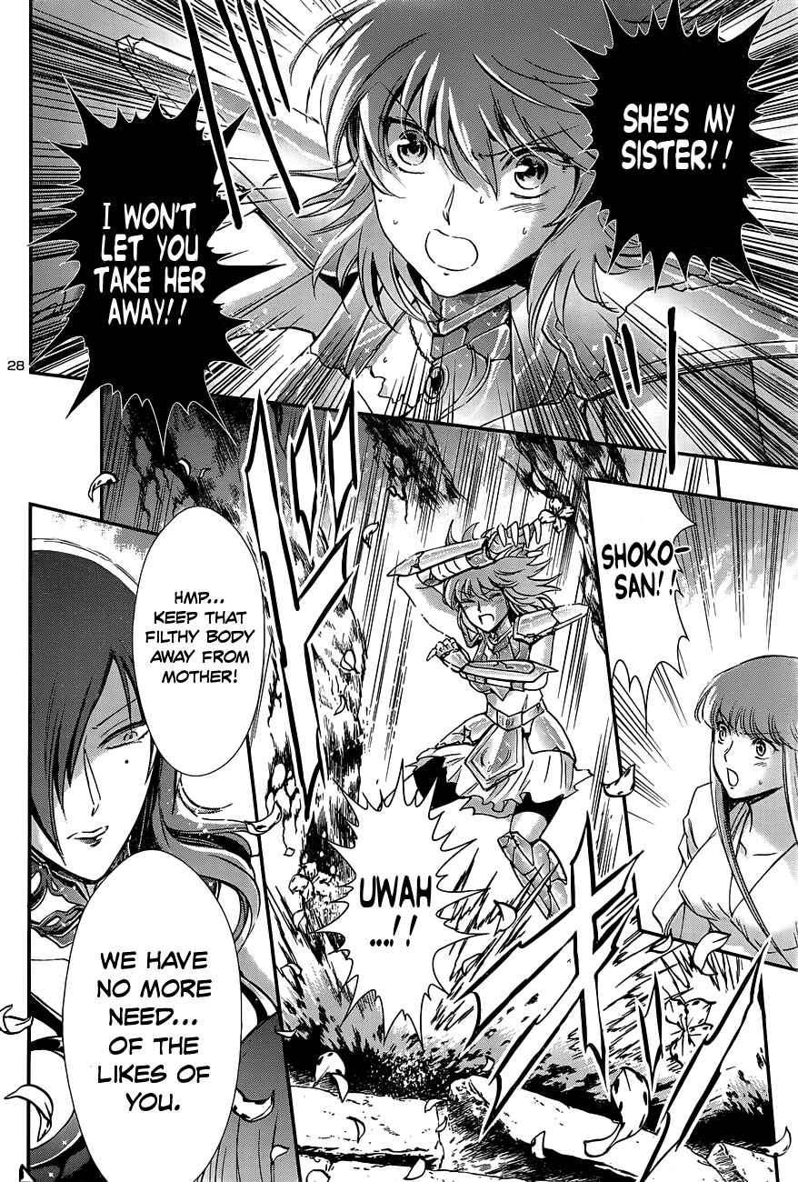Page 28 Chapter 9 Saint Seiya: Saintia Sho