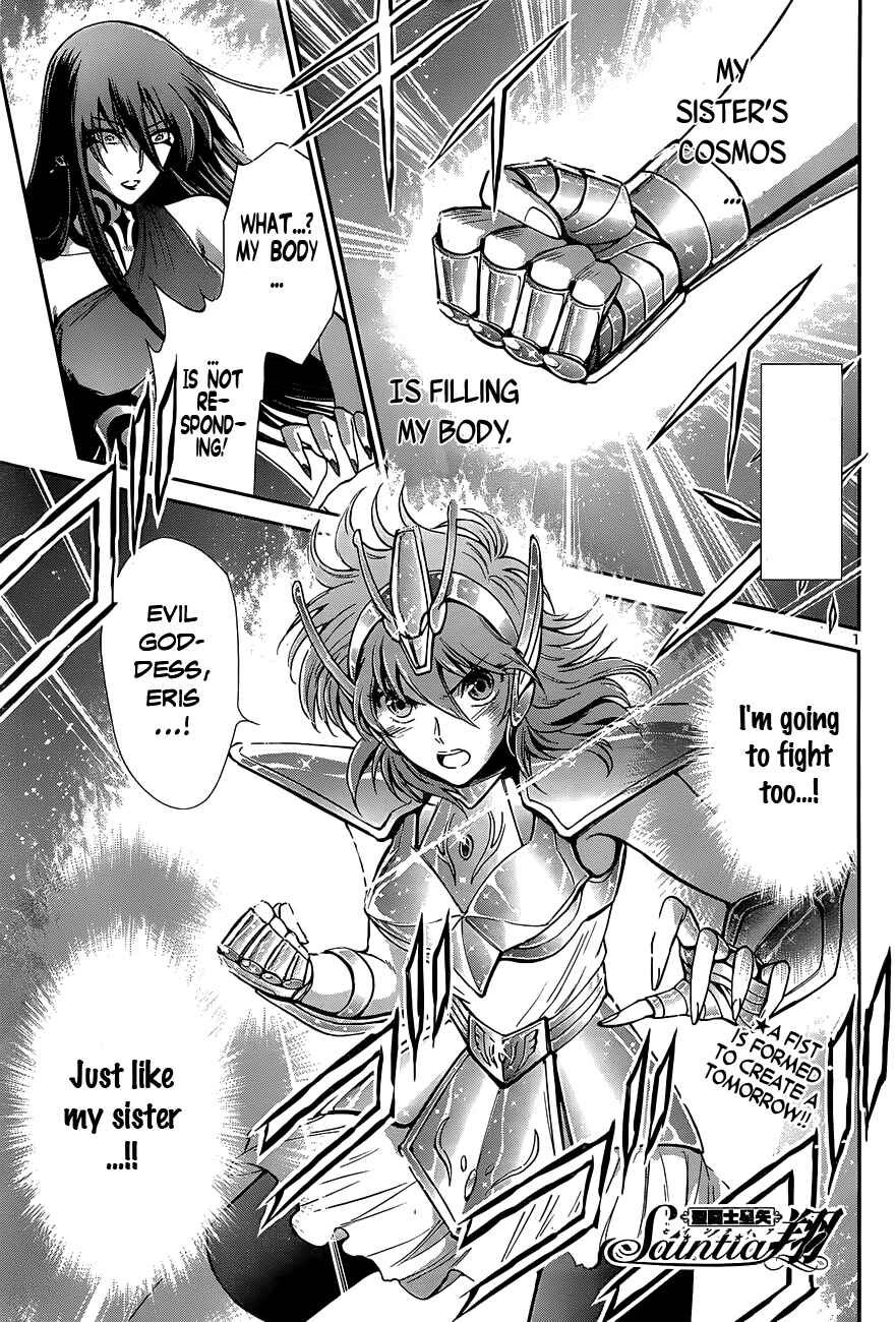 Page 3 Chapter 9 Saint Seiya: Saintia Sho