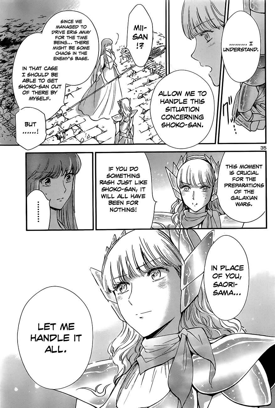 Page 33 Chapter 9 Saint Seiya: Saintia Sho