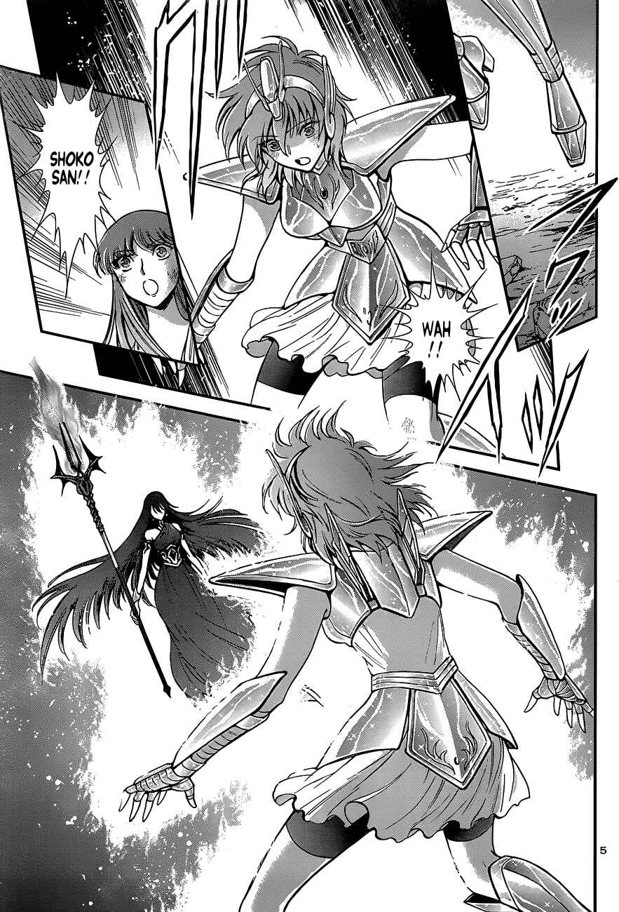 Page 6 Chapter 9 Saint Seiya: Saintia Sho