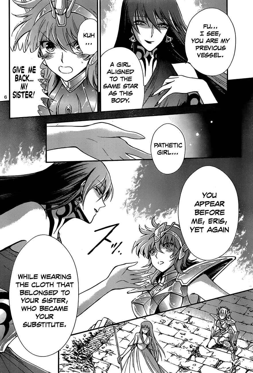 Page 7 Chapter 9 Saint Seiya: Saintia Sho