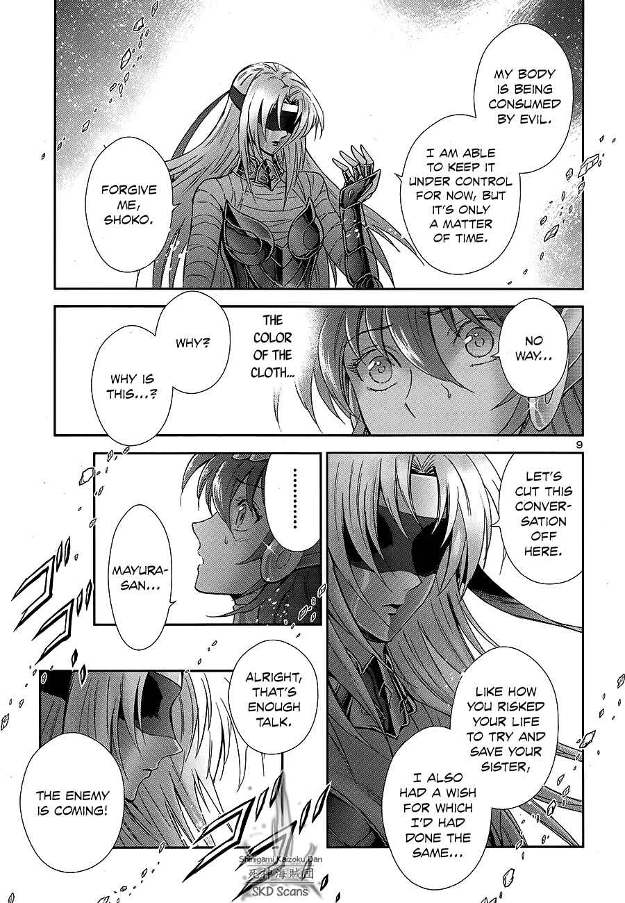 Page 12 Chapter 64 Saint Seiya: Saintia Sho