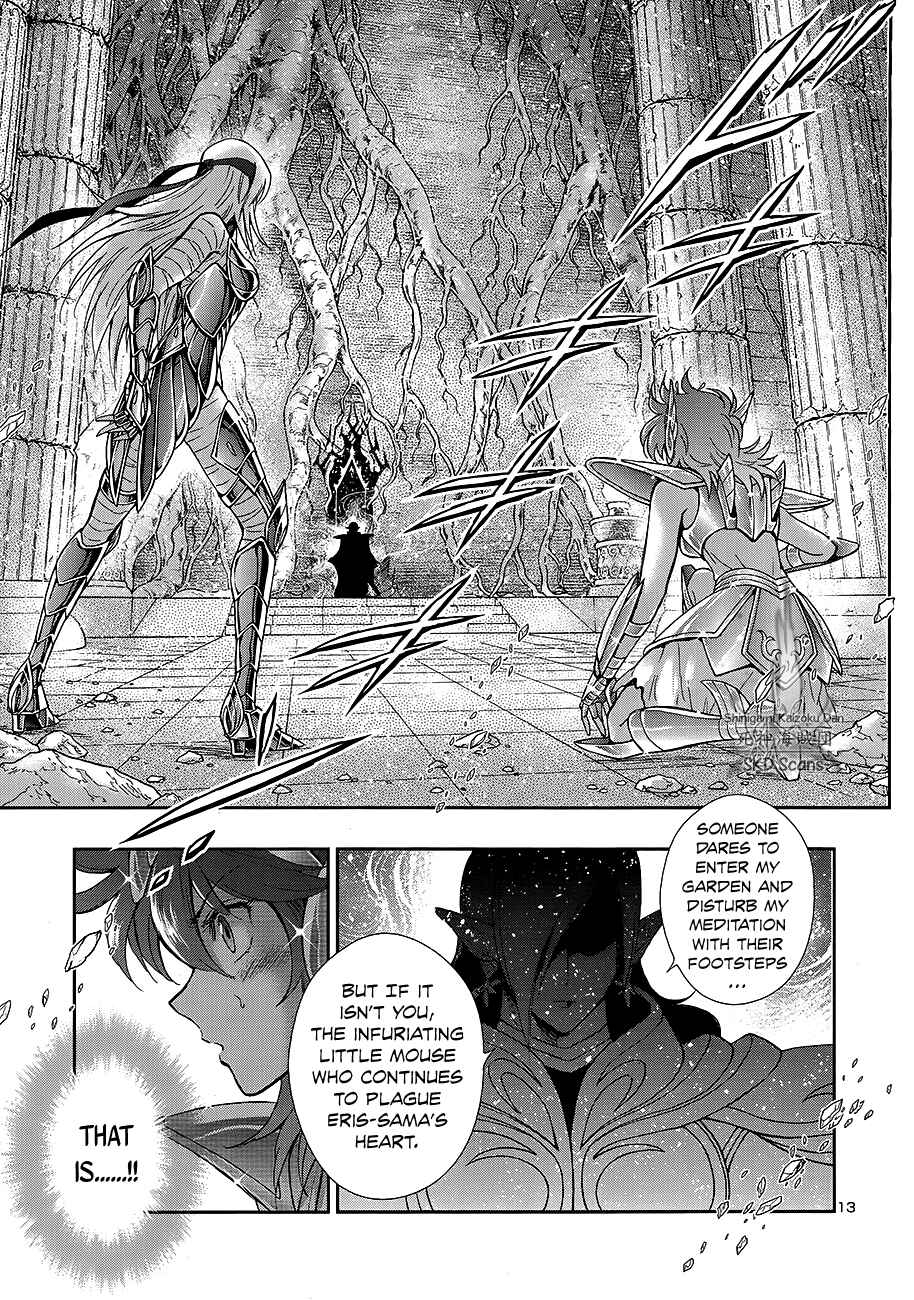 Page 15 Chapter 64 Saint Seiya: Saintia Sho