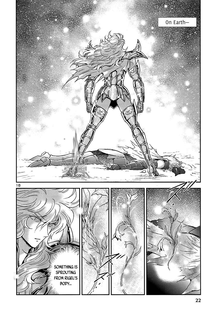 Page 19 Chapter 64 Saint Seiya: Saintia Sho