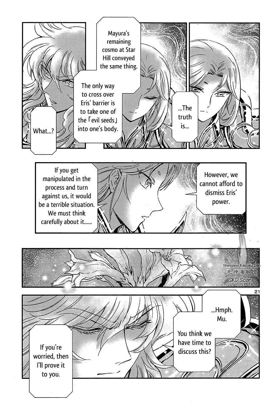 Page 22 Chapter 64 Saint Seiya: Saintia Sho