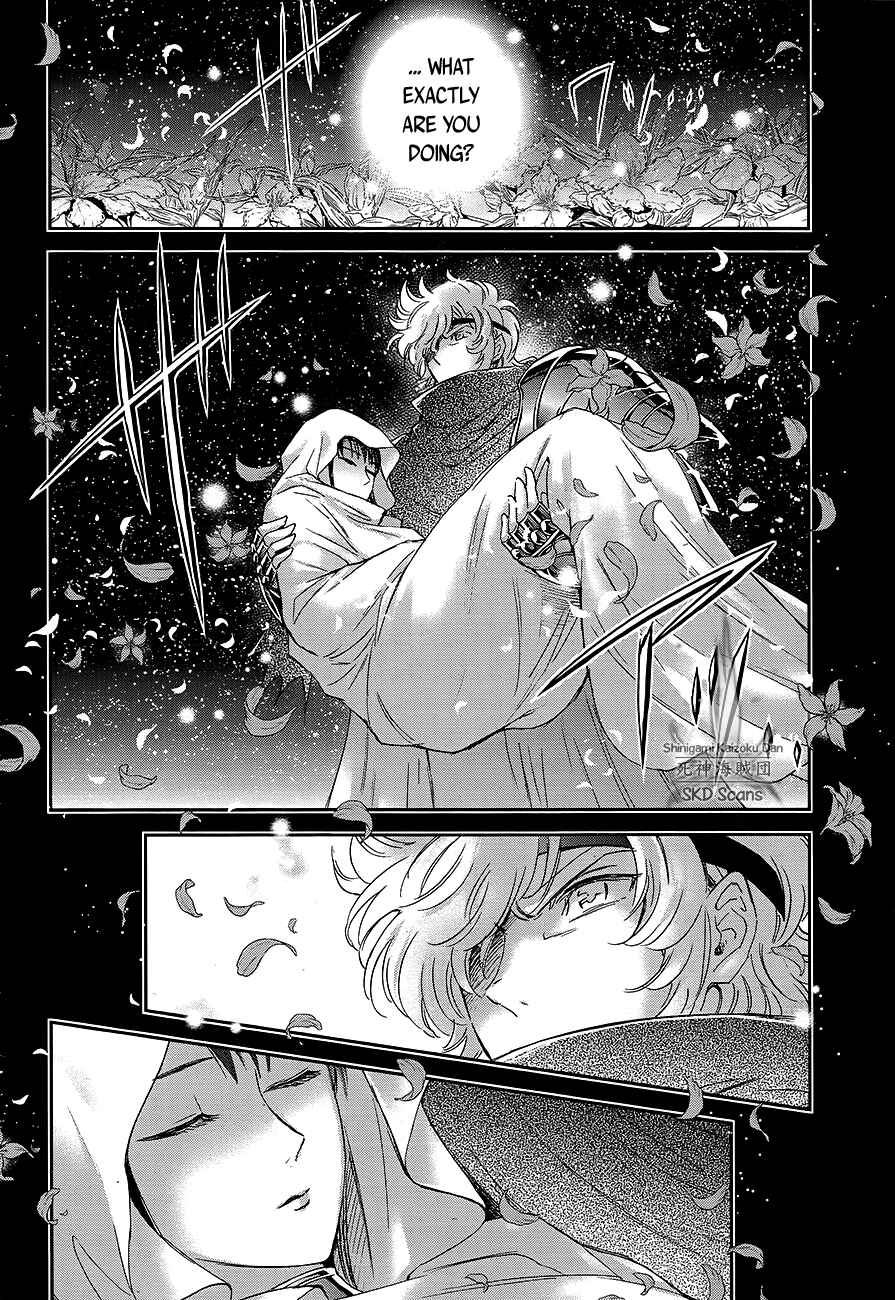 Page 5 Chapter 64 Saint Seiya: Saintia Sho