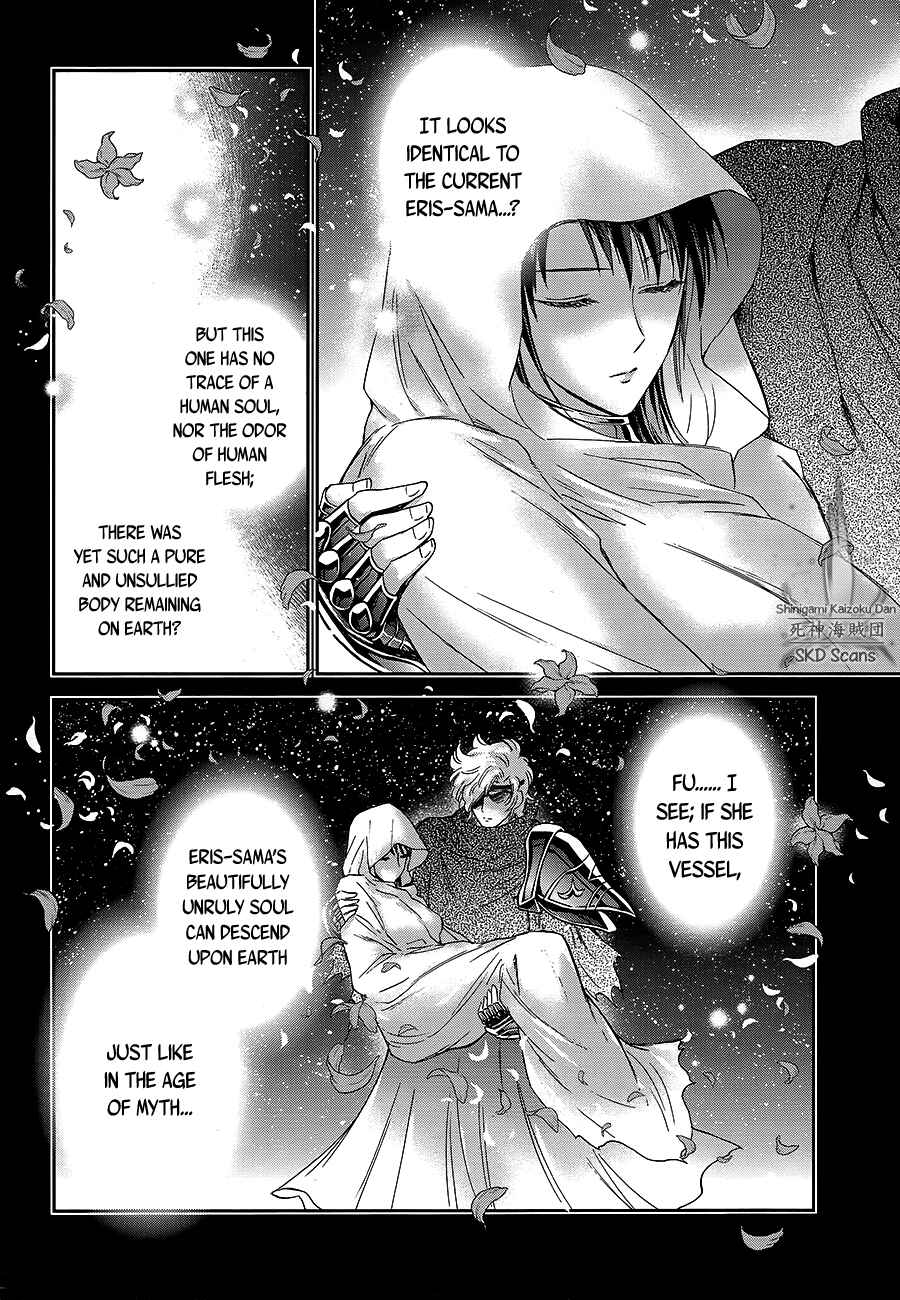 Page 7 Chapter 64 Saint Seiya: Saintia Sho