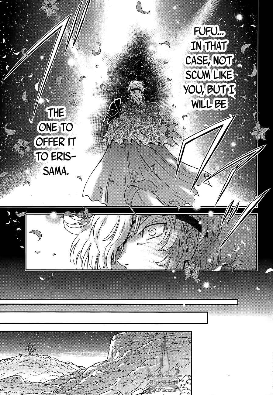 Page 8 Chapter 64 Saint Seiya: Saintia Sho