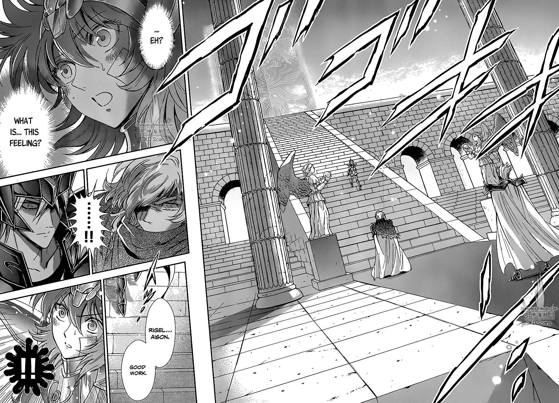 Page 12 Chapter 31 Saint Seiya: Saintia Sho