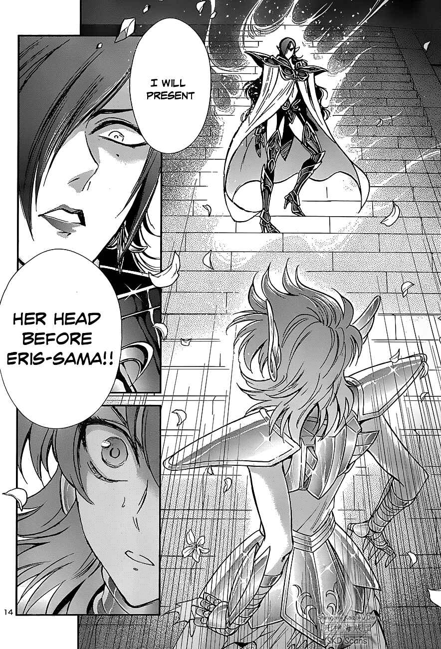 Page 13 Chapter 31 Saint Seiya: Saintia Sho