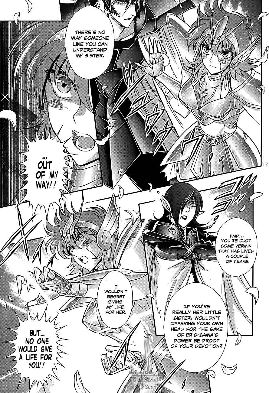 Page 16 Chapter 31 Saint Seiya: Saintia Sho