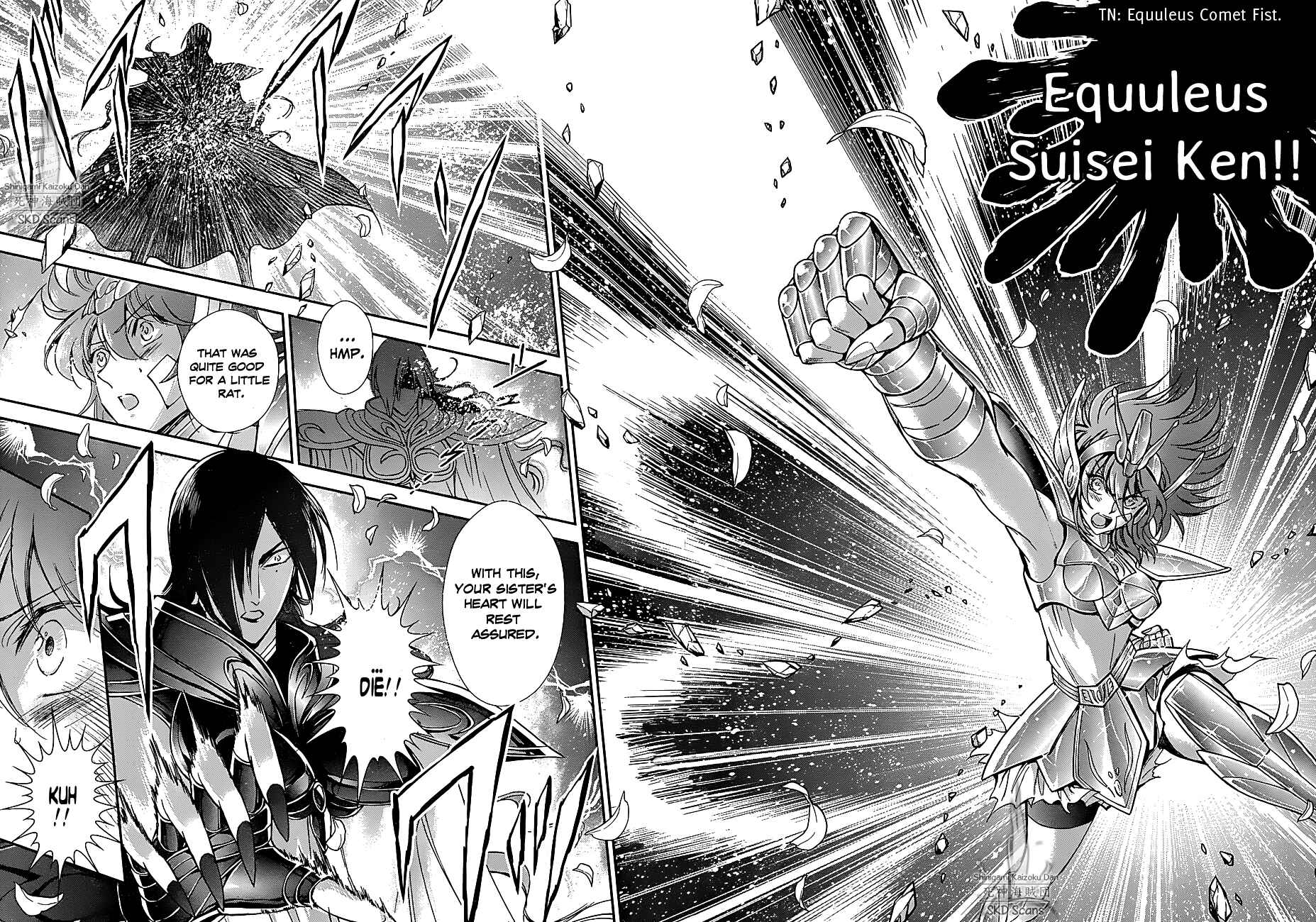 Page 17 Chapter 31 Saint Seiya: Saintia Sho