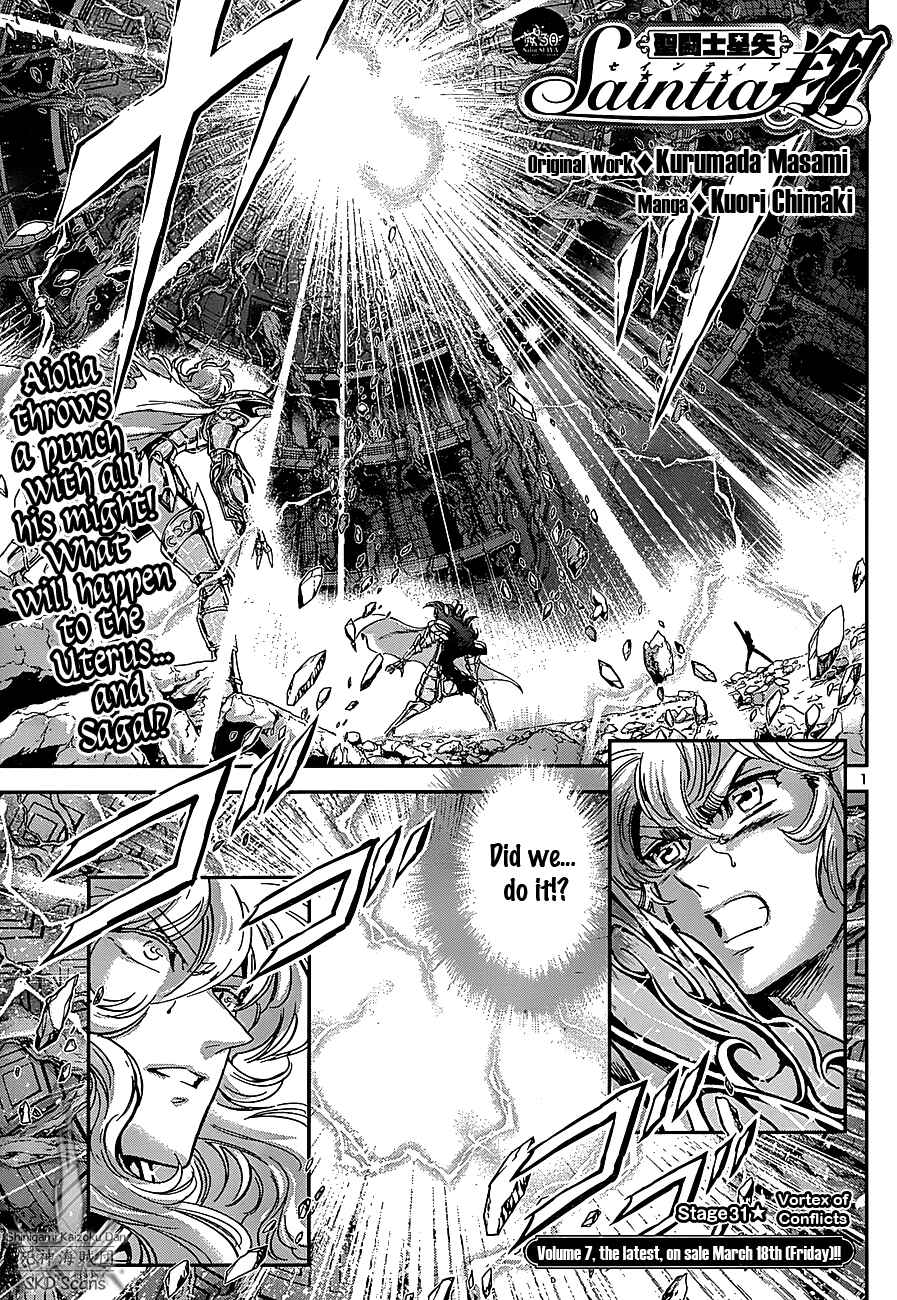 Page 2 Chapter 31 Saint Seiya: Saintia Sho