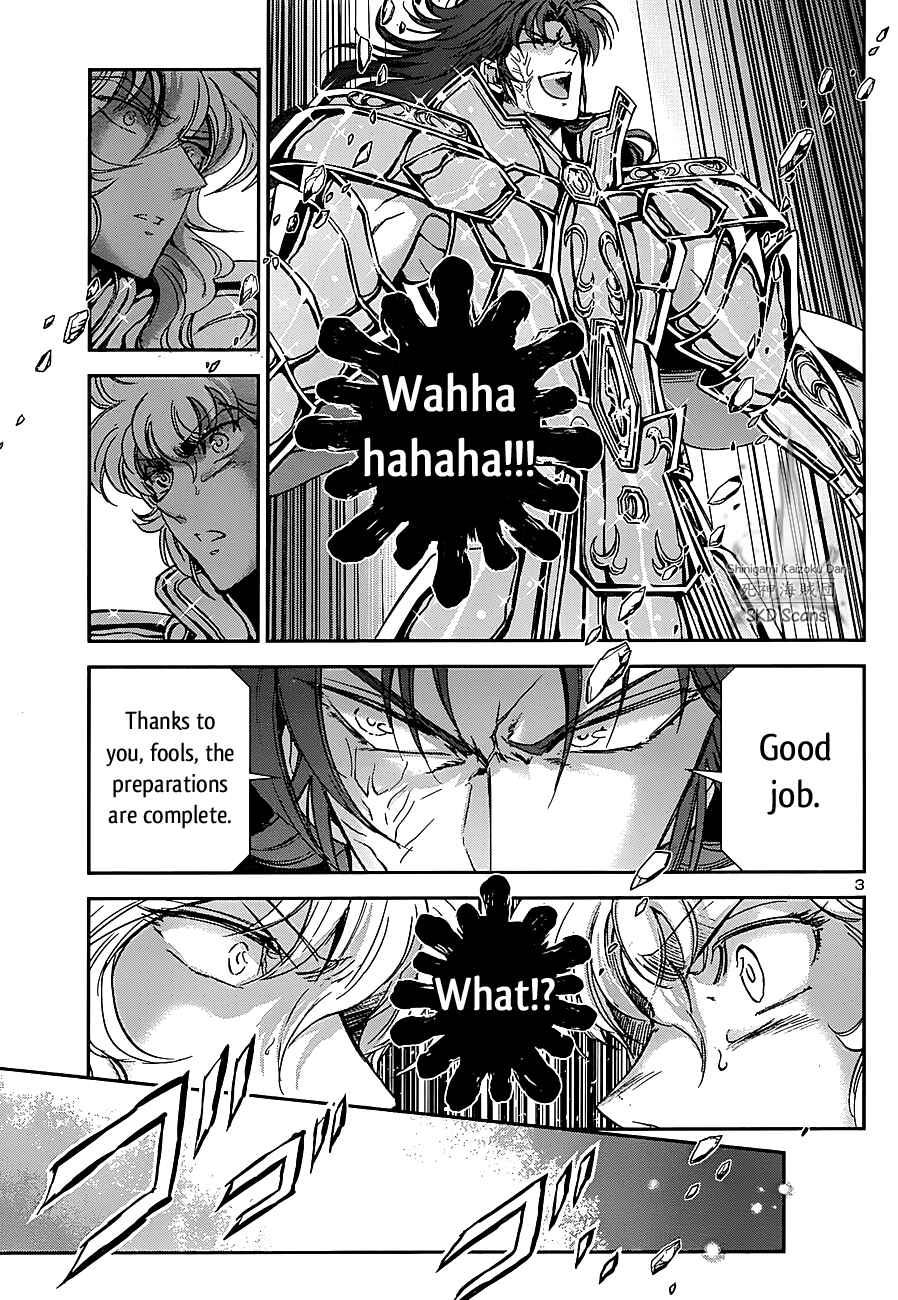 Page 4 Chapter 31 Saint Seiya: Saintia Sho