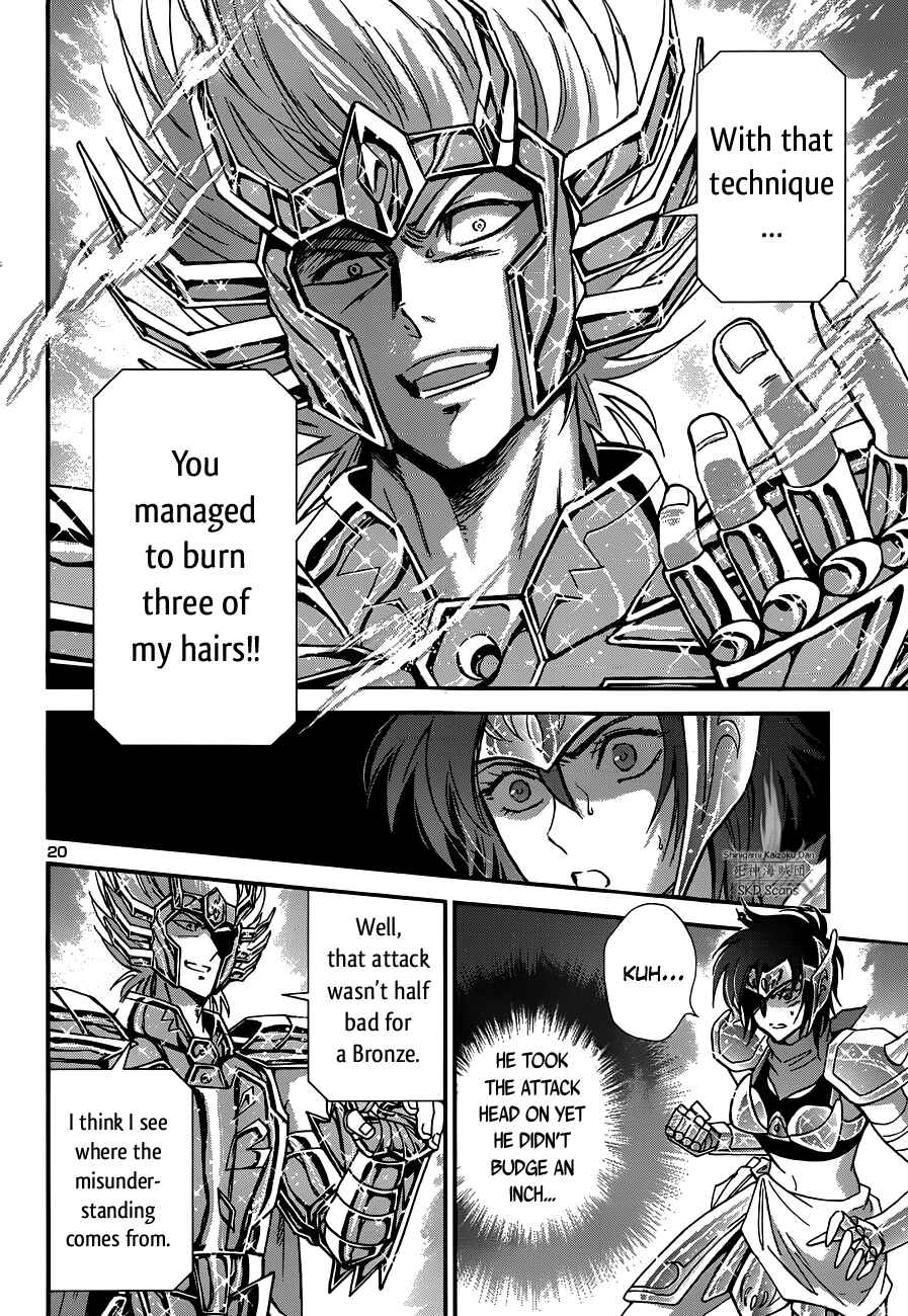 Page 19 Chapter 18 Saint Seiya: Saintia Sho