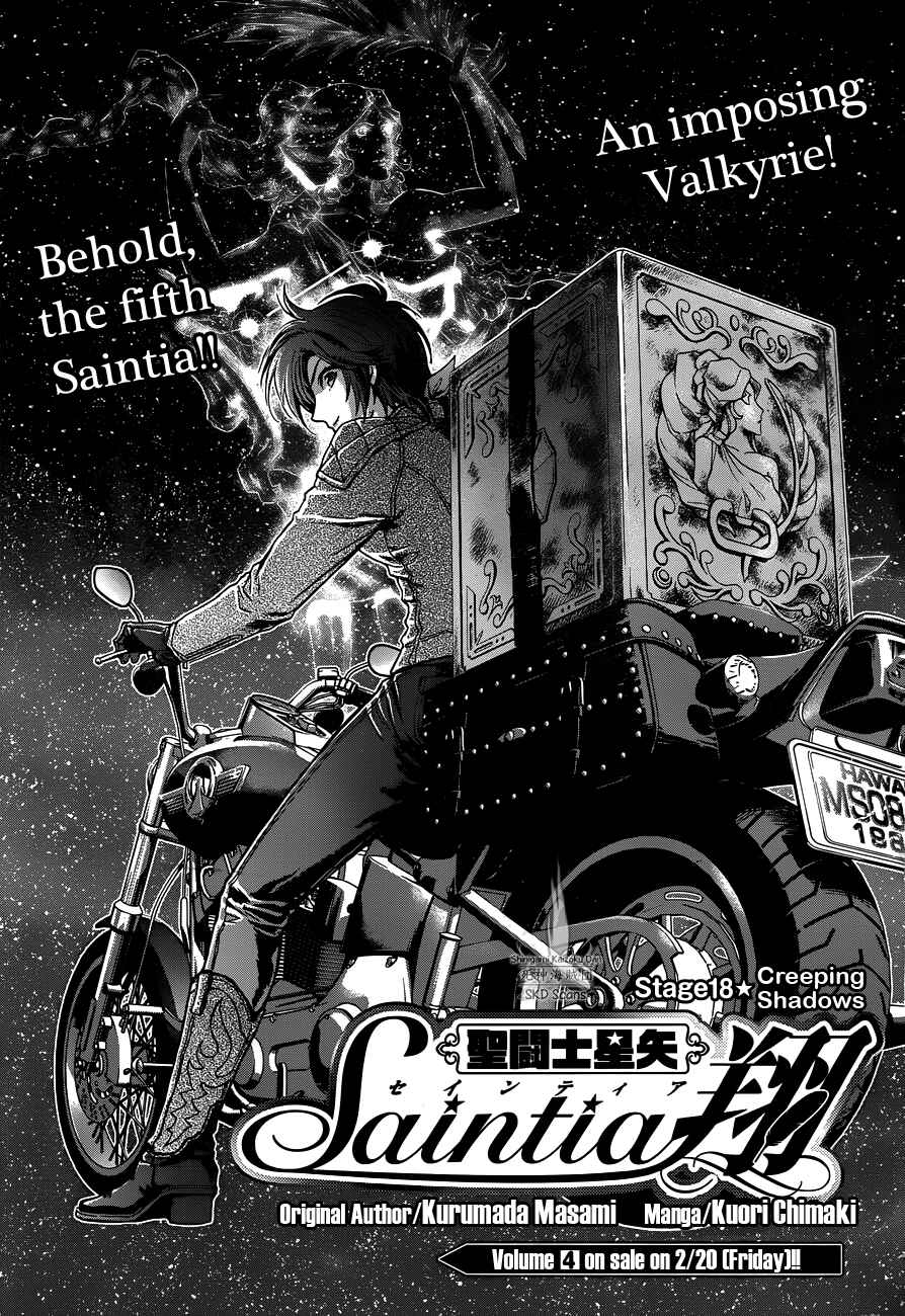 Page 2 Chapter 18 Saint Seiya: Saintia Sho