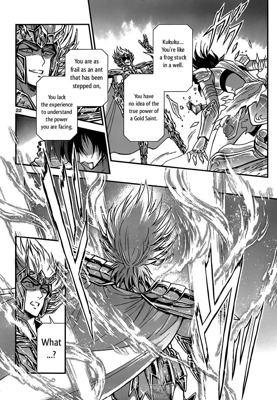 Page 21 Chapter 18 Saint Seiya: Saintia Sho