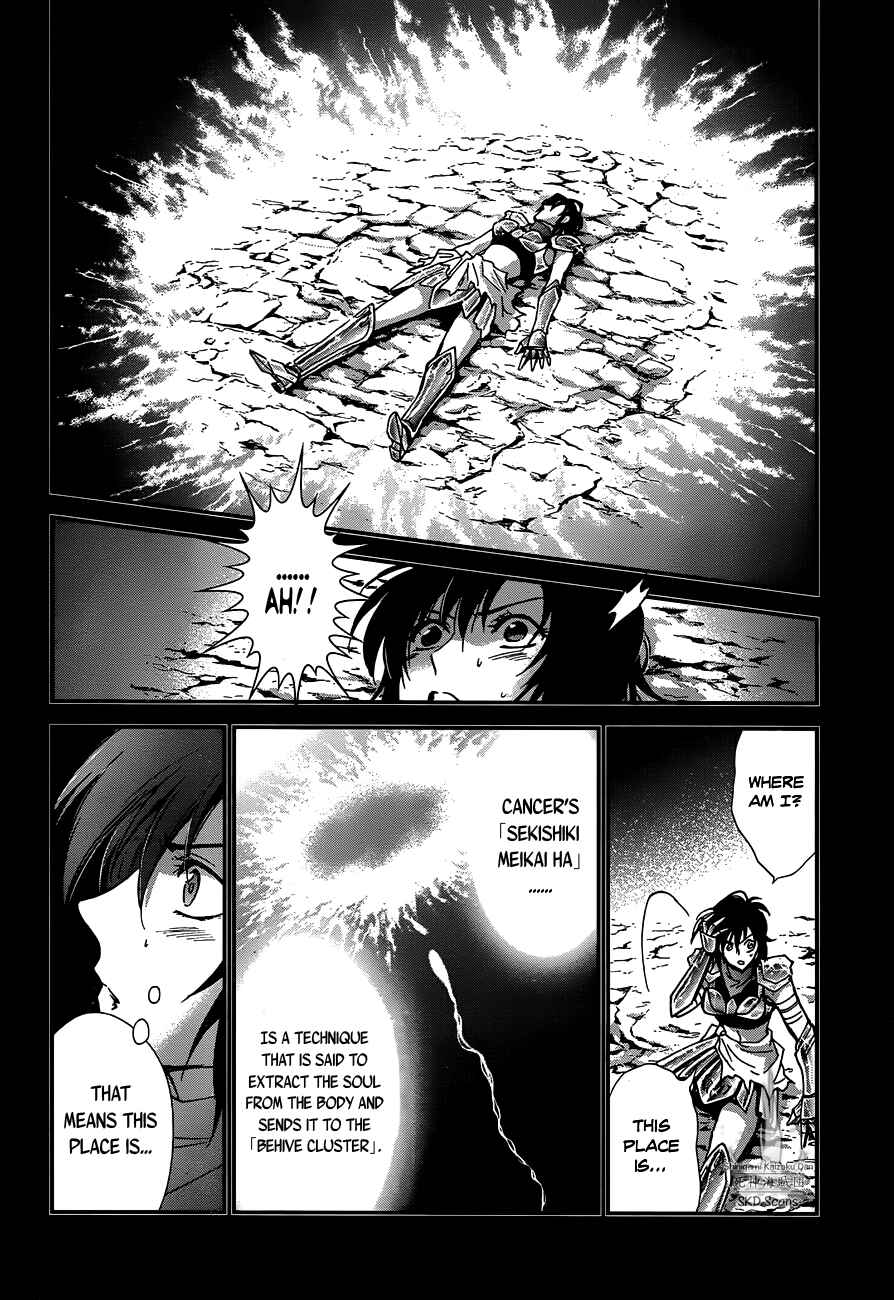 Page 24 Chapter 18 Saint Seiya: Saintia Sho