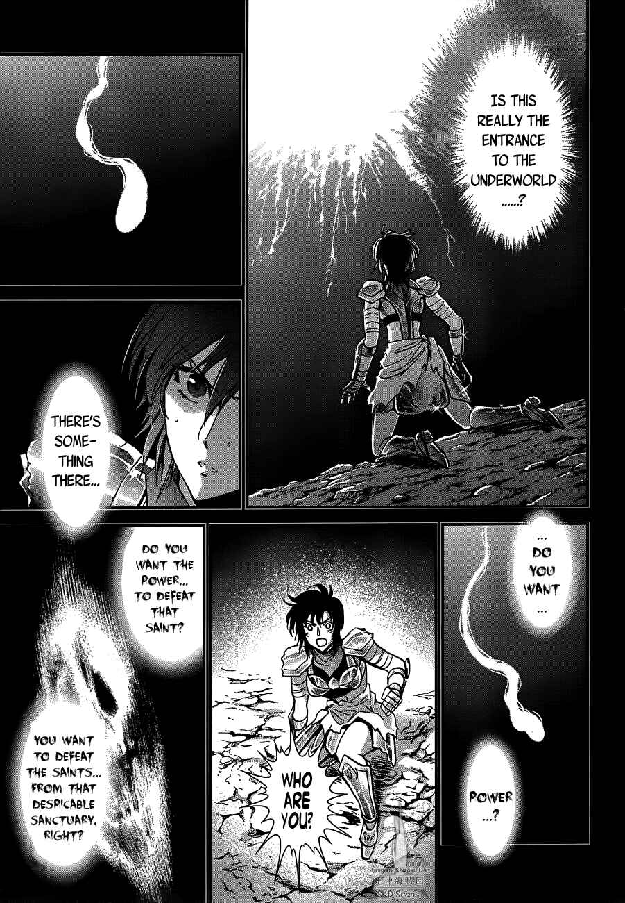 Page 25 Chapter 18 Saint Seiya: Saintia Sho