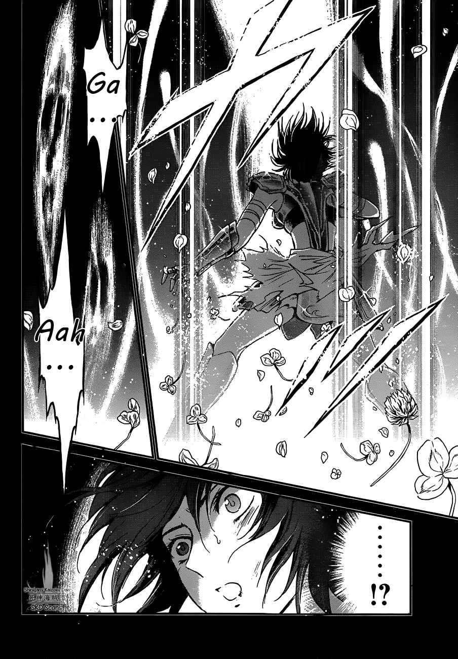 Page 28 Chapter 18 Saint Seiya: Saintia Sho