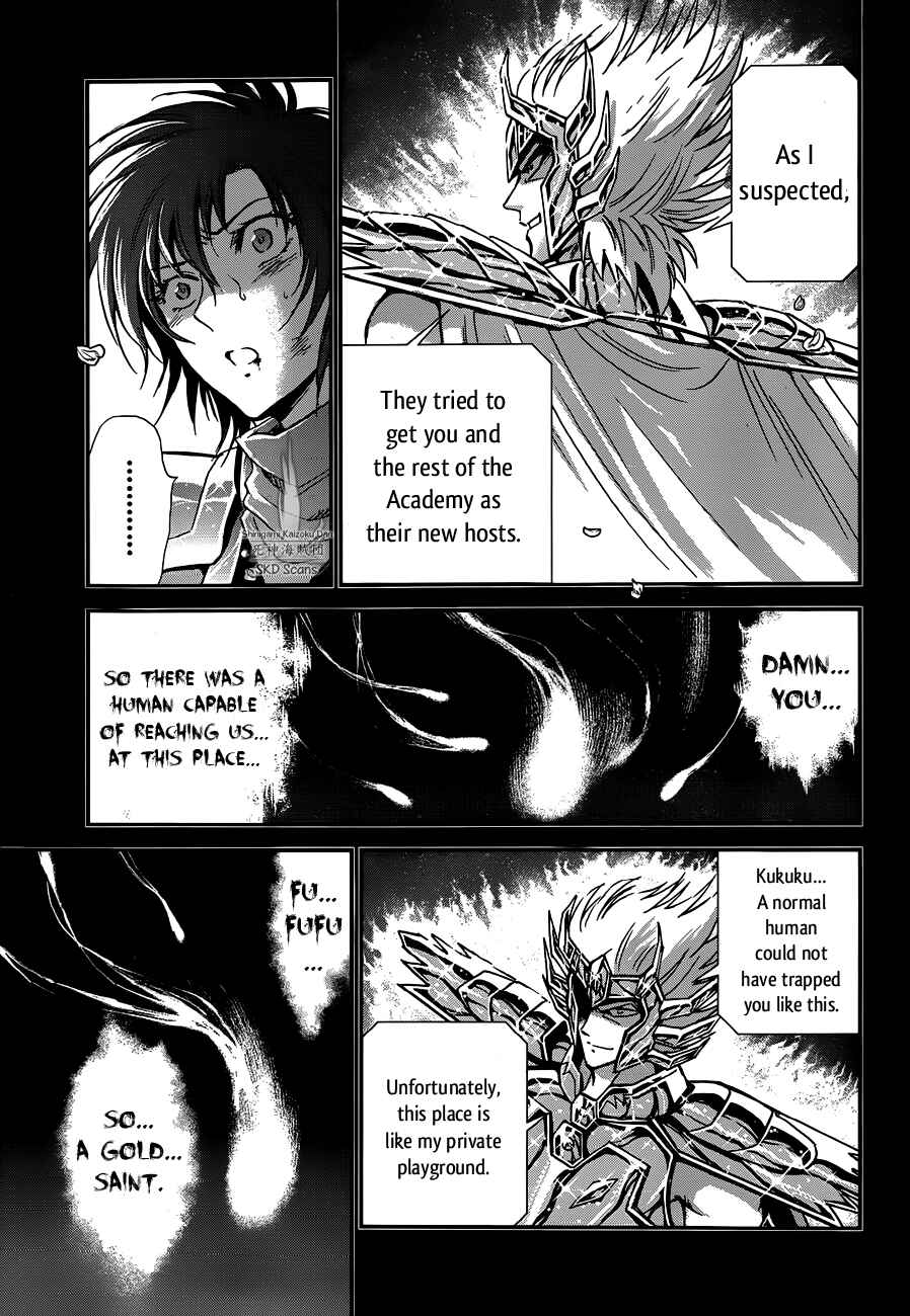 Page 31 Chapter 18 Saint Seiya: Saintia Sho