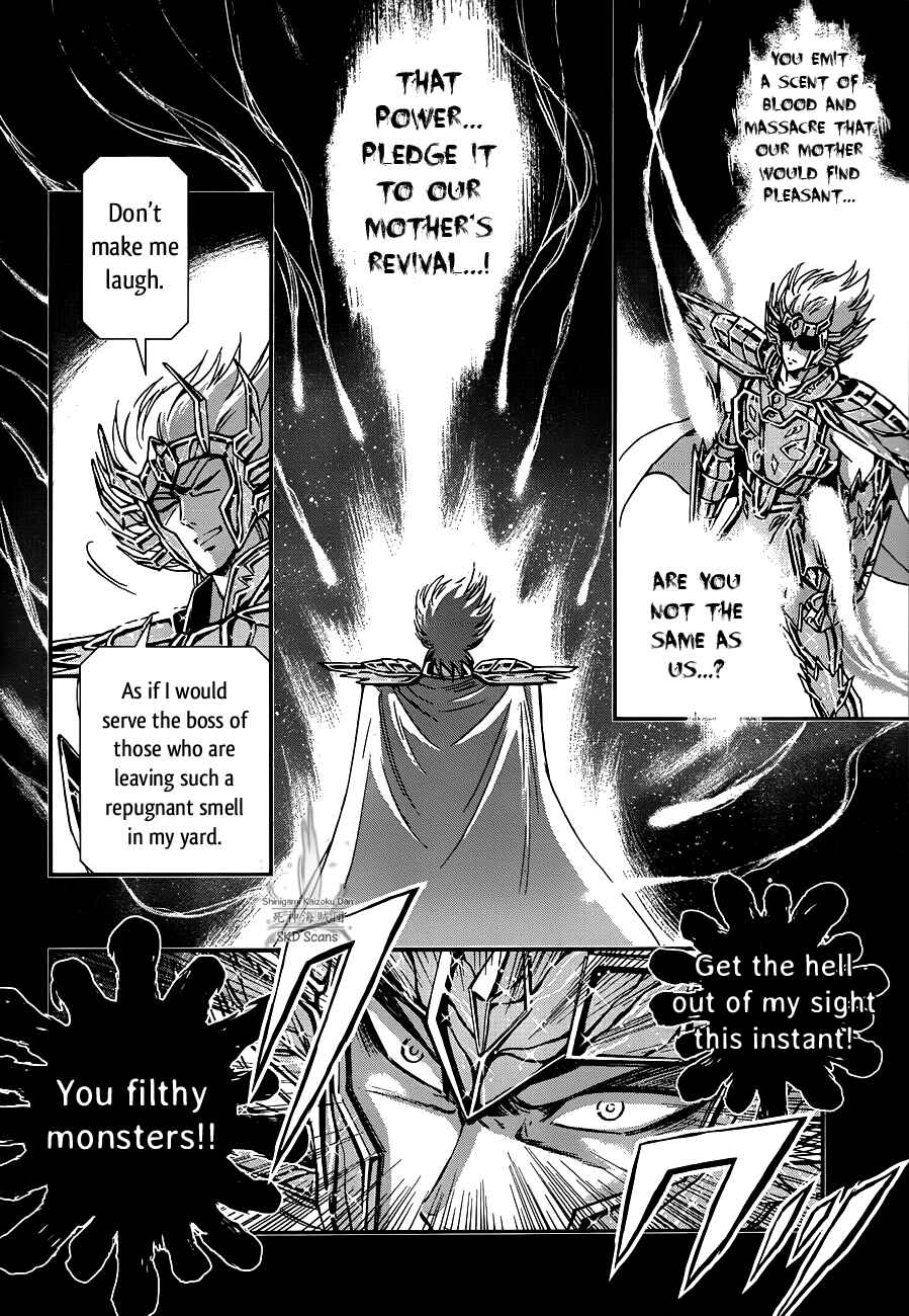Page 32 Chapter 18 Saint Seiya: Saintia Sho