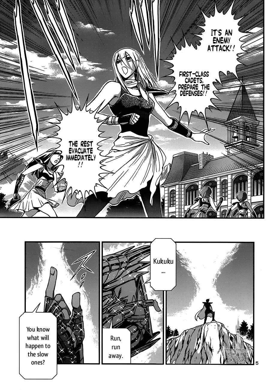 Page 6 Chapter 18 Saint Seiya: Saintia Sho