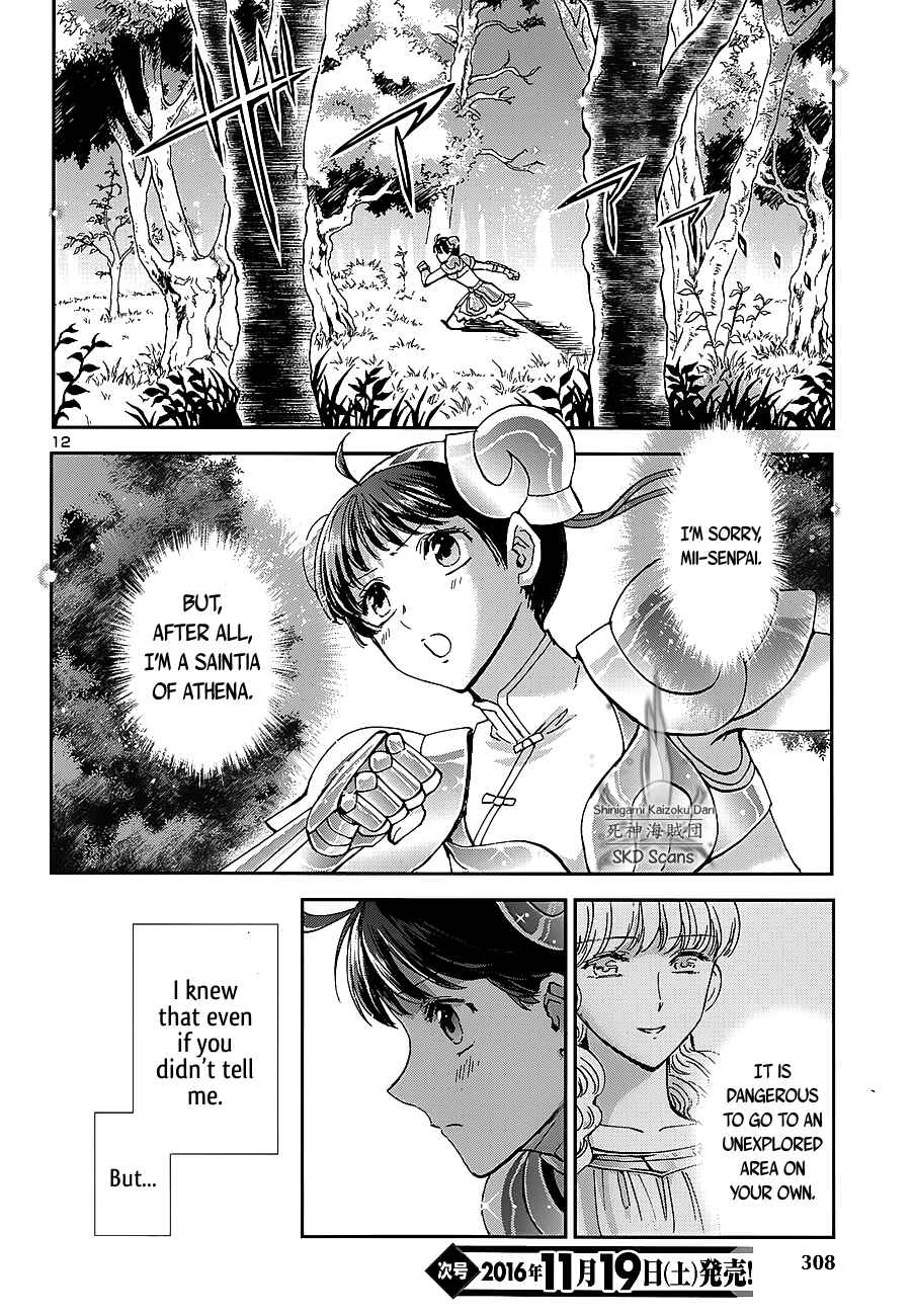Page 13 Chapter 39 Saint Seiya: Saintia Sho