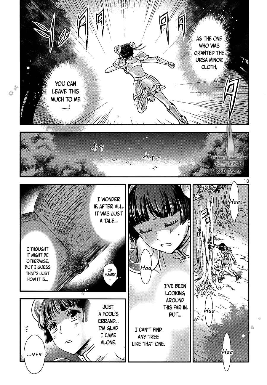 Page 14 Chapter 39 Saint Seiya: Saintia Sho