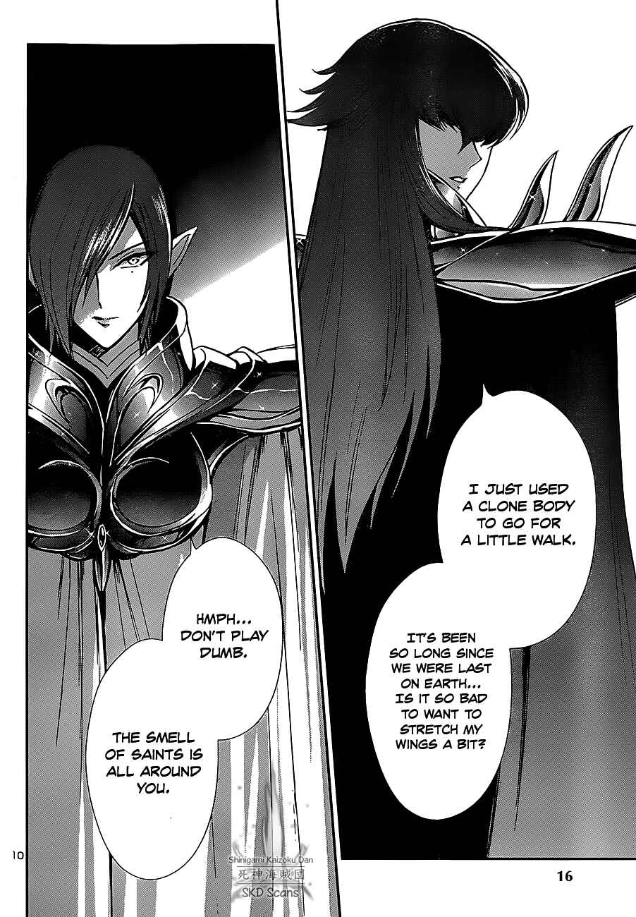 Page 11 Chapter 27 Saint Seiya: Saintia Sho