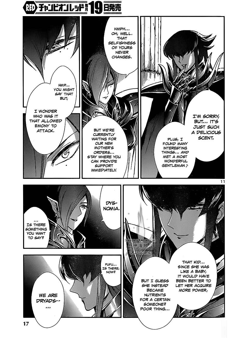 Page 12 Chapter 27 Saint Seiya: Saintia Sho