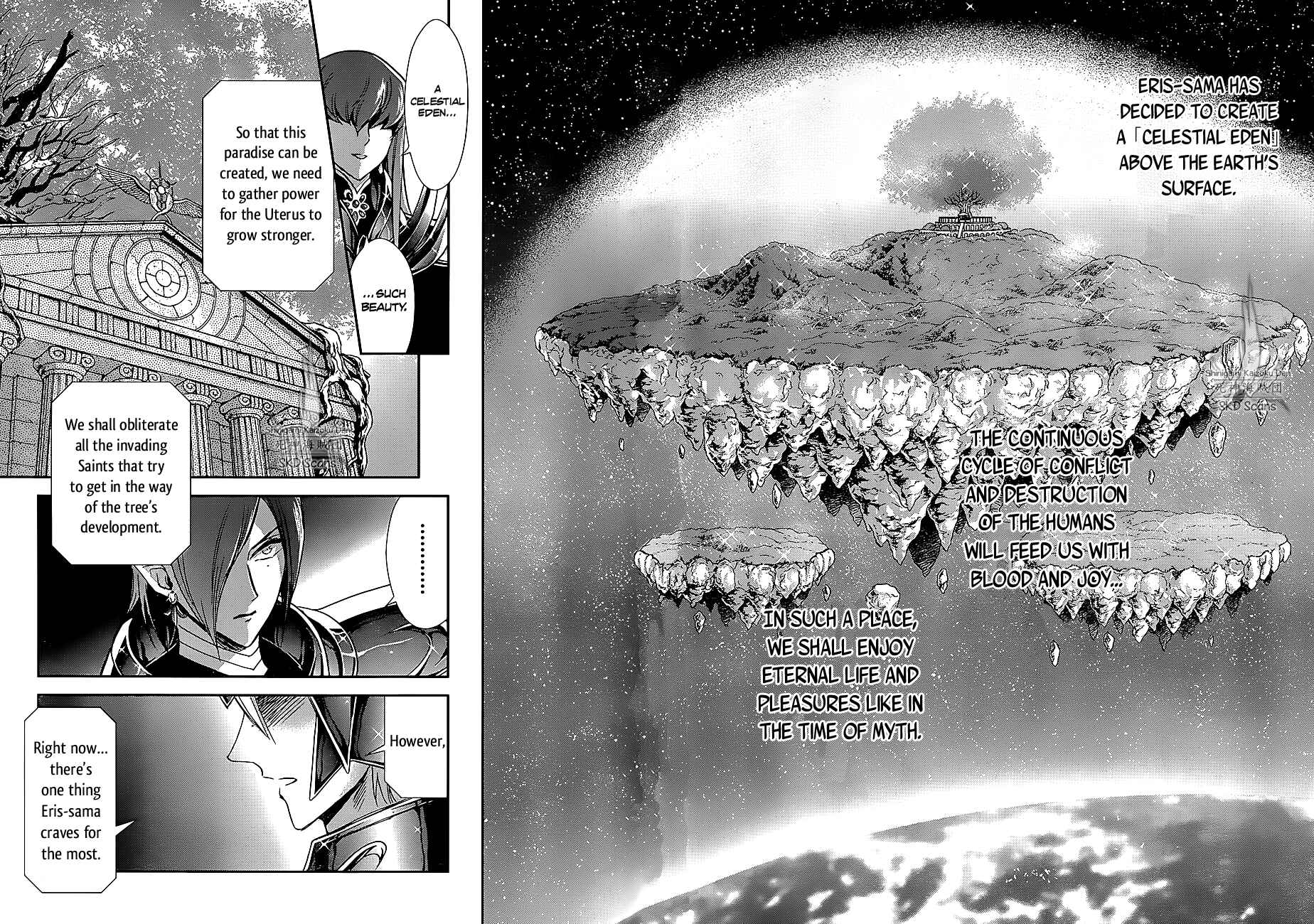 Page 16 Chapter 27 Saint Seiya: Saintia Sho