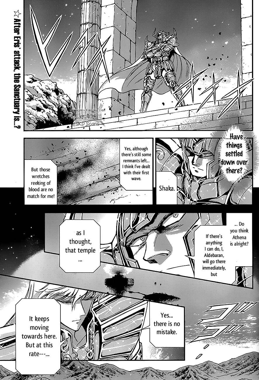 Page 3 Chapter 27 Saint Seiya: Saintia Sho