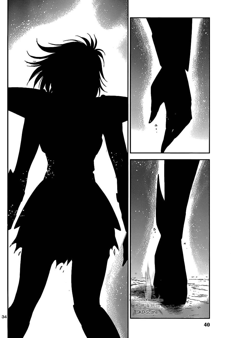 Page 31 Chapter 27 Saint Seiya: Saintia Sho