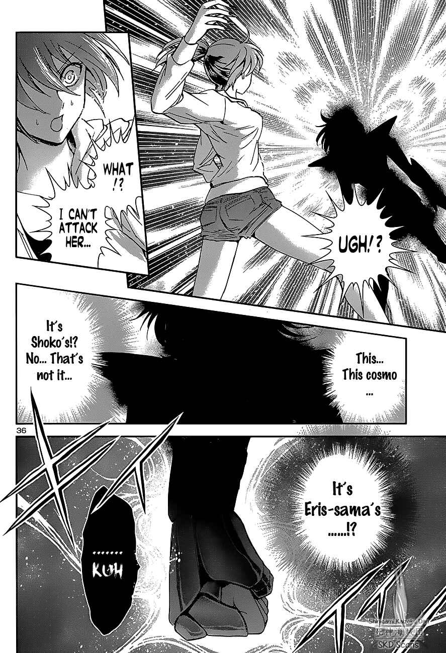 Page 33 Chapter 27 Saint Seiya: Saintia Sho