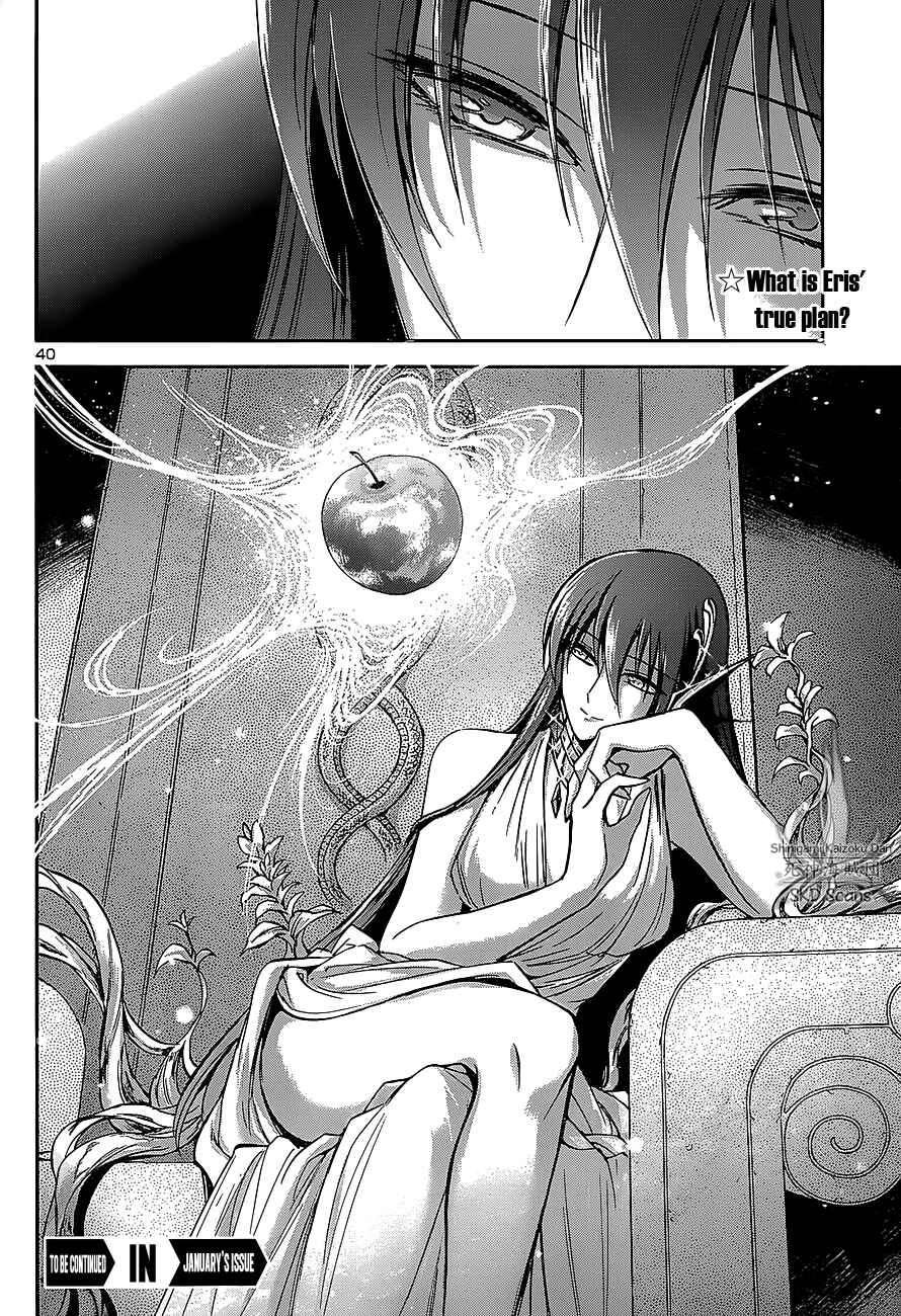 Page 36 Chapter 27 Saint Seiya: Saintia Sho