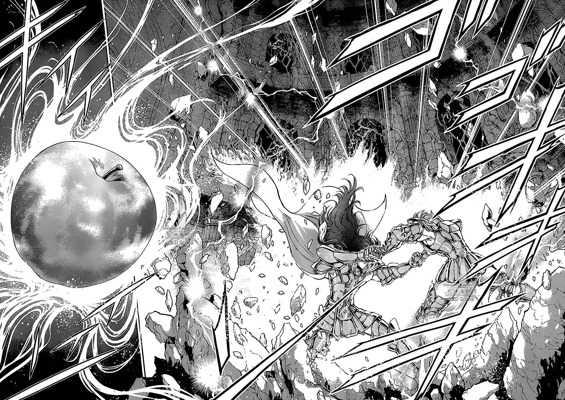 Page 8 Chapter 27 Saint Seiya: Saintia Sho