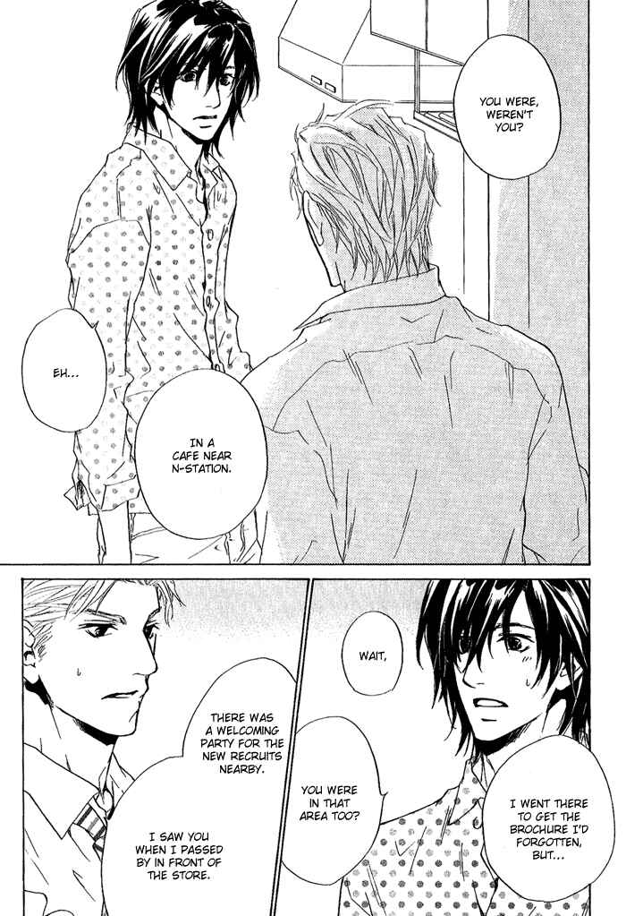 Page 10 Chapter 9 Junjou