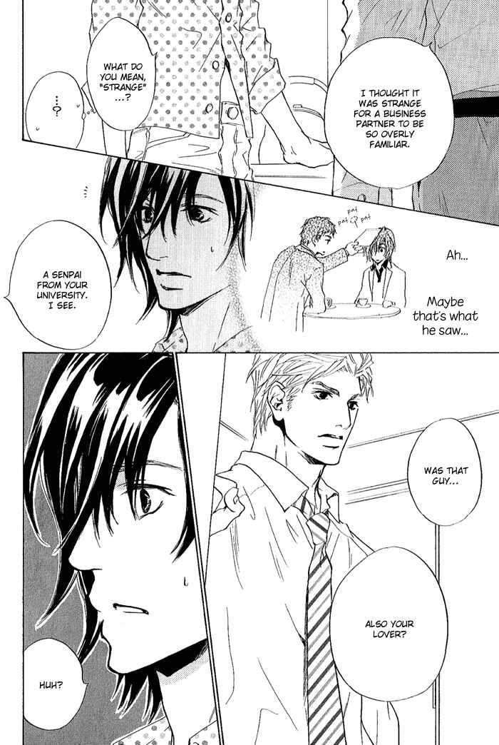 Page 11 Chapter 9 Junjou