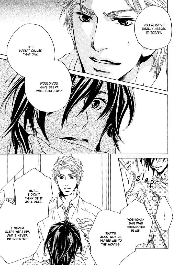 Page 14 Chapter 9 Junjou