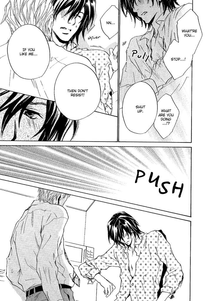 Page 16 Chapter 9 Junjou