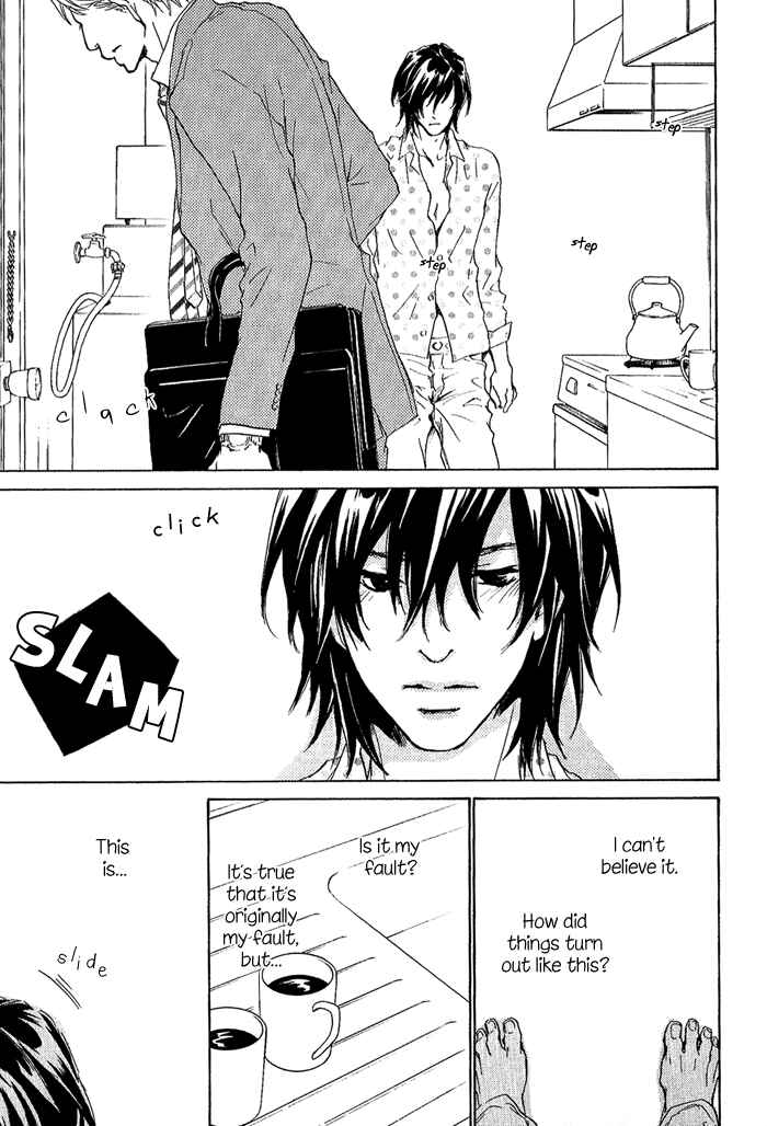 Page 18 Chapter 9 Junjou
