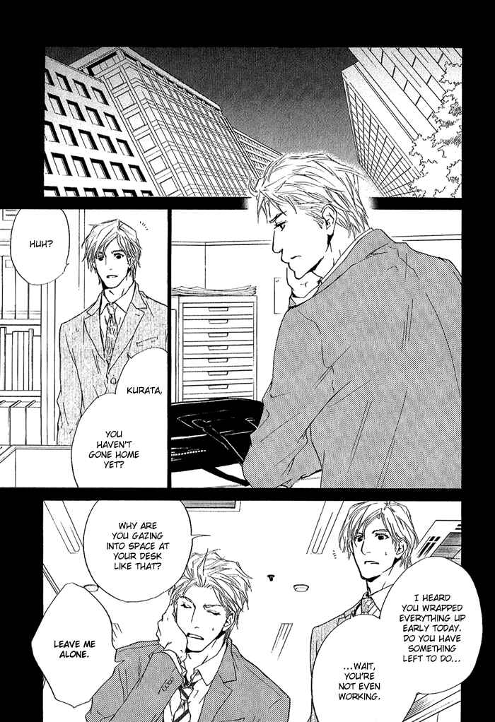 Page 20 Chapter 9 Junjou