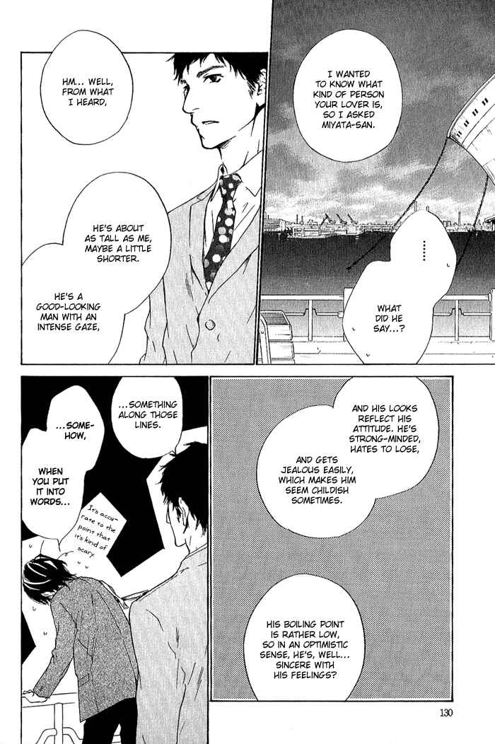 Page 27 Chapter 9 Junjou