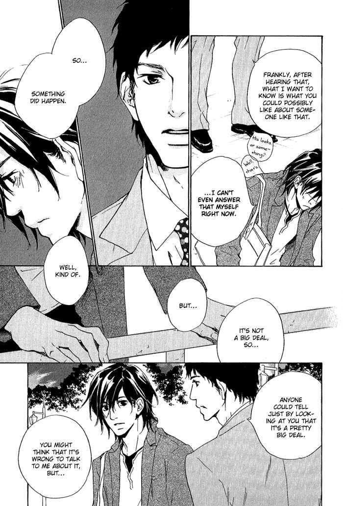 Page 28 Chapter 9 Junjou