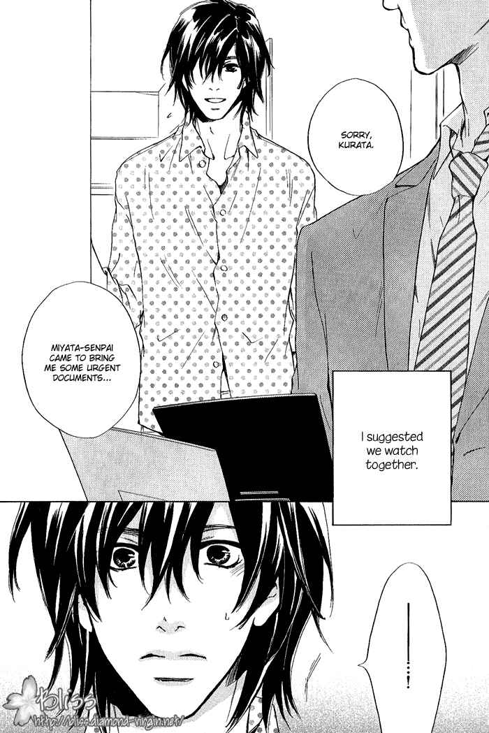 Page 3 Chapter 9 Junjou