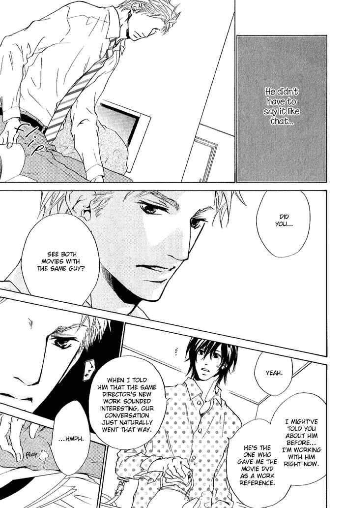 Page 8 Chapter 9 Junjou