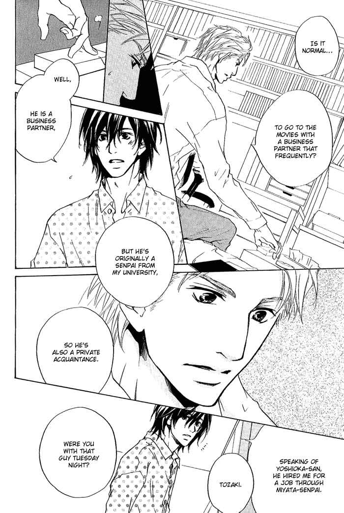 Page 9 Chapter 9 Junjou