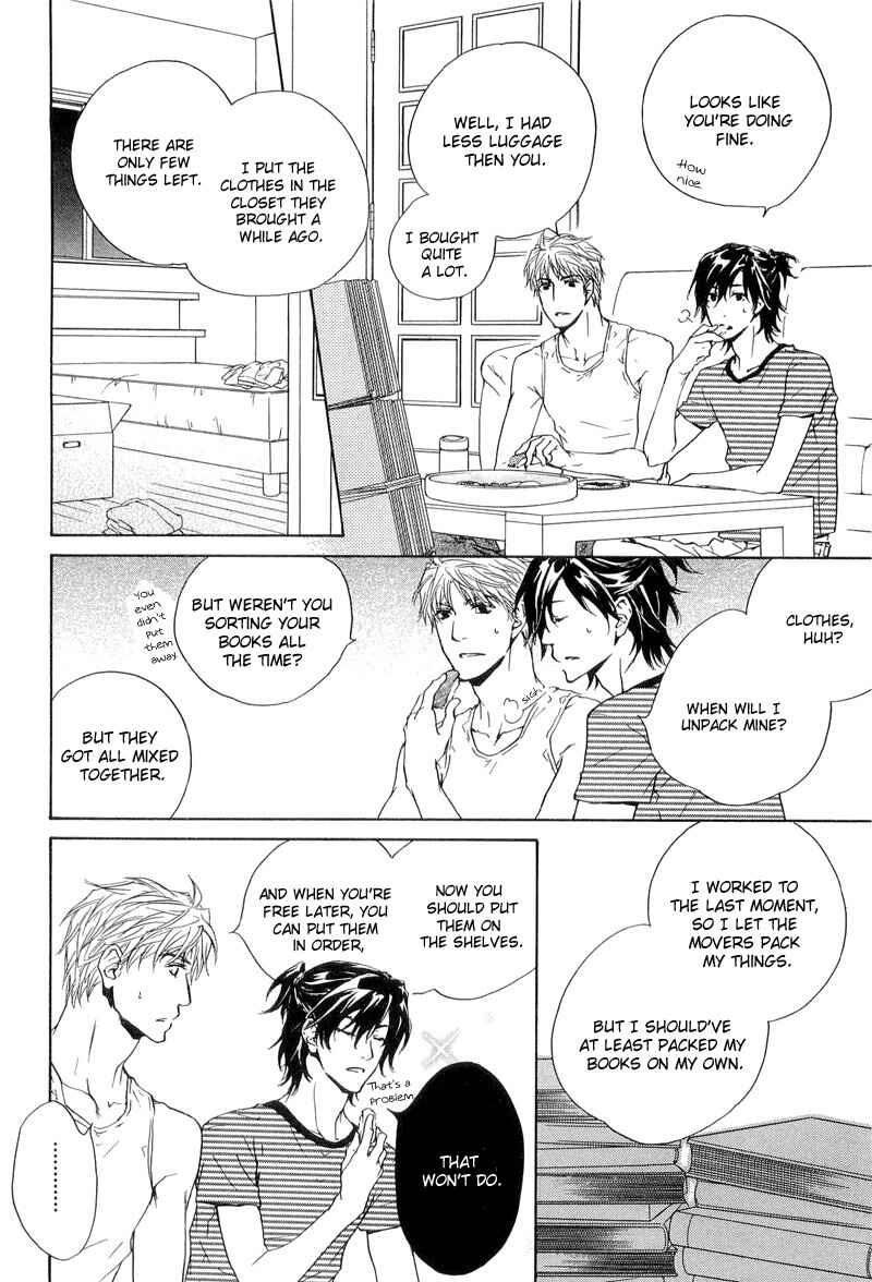 Page 2 Chapter 15.5 Junjou