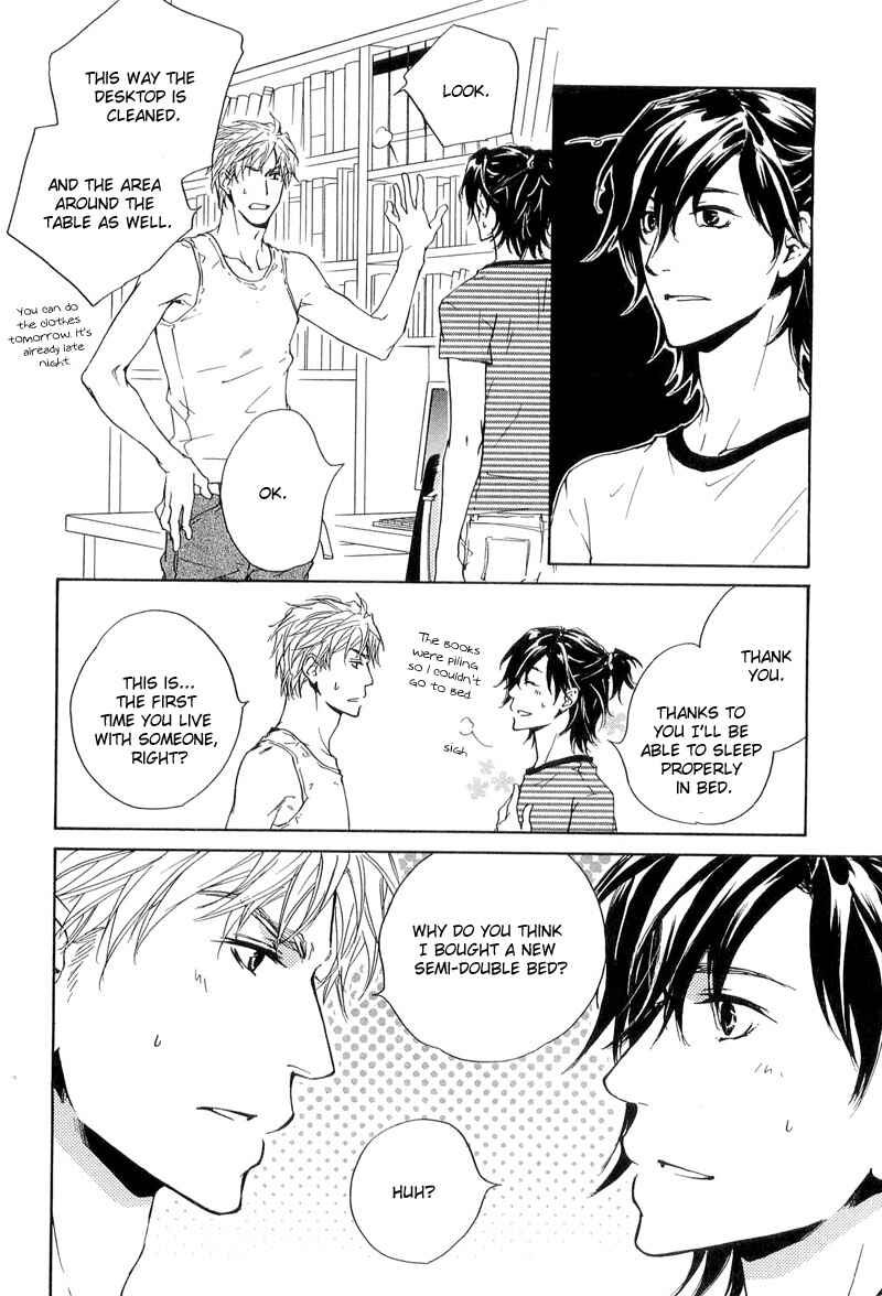 Page 6 Chapter 15.5 Junjou